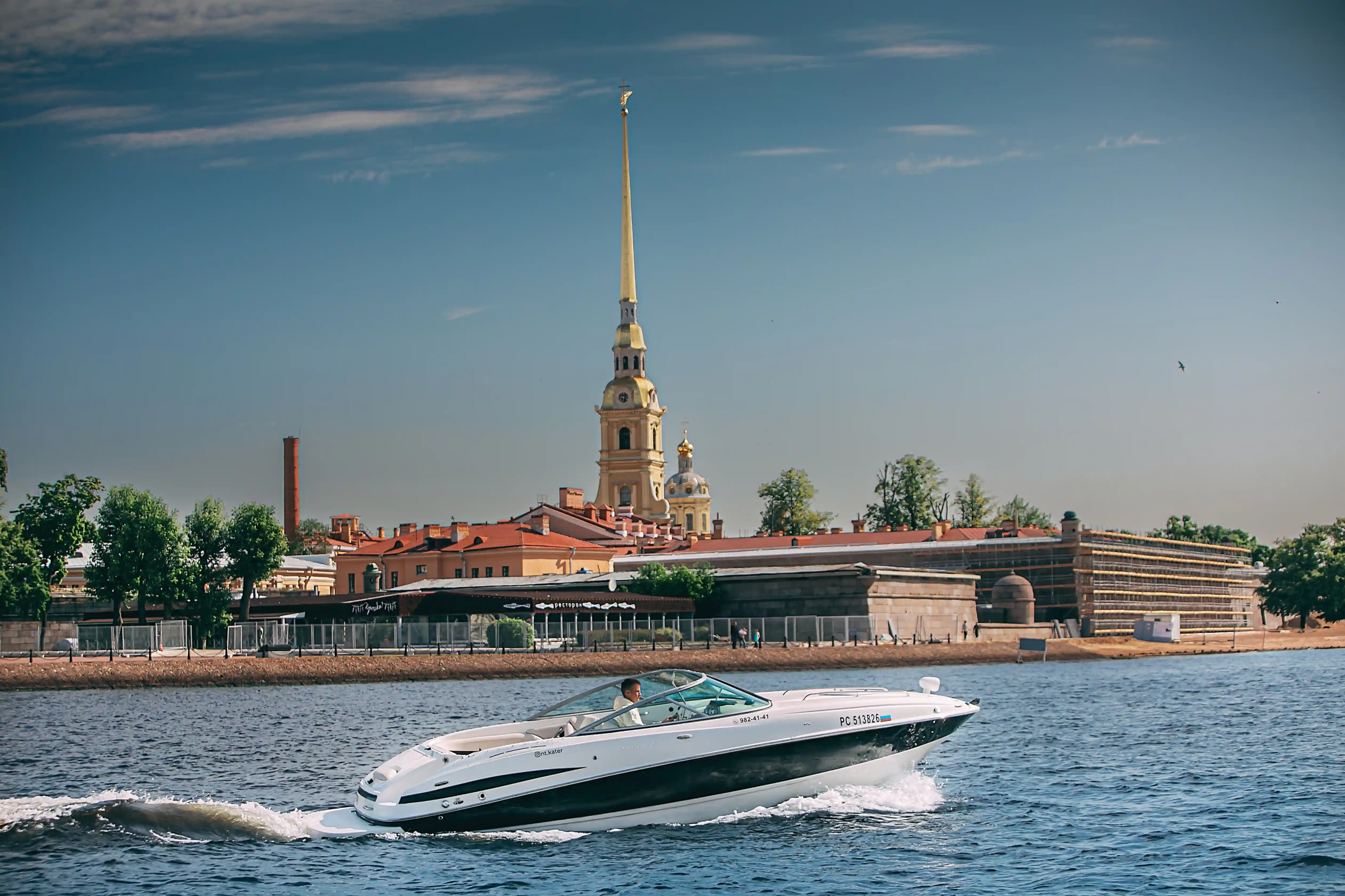 Катер Maxum 2400 «Кот Кокос» image- 9